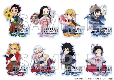 ▲オリジナルグッズ アクリススタンド（8 種）