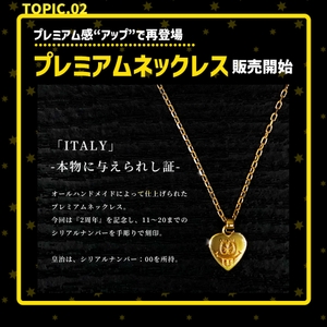 MADBRO 18K Necklace ≪Limitededition≫