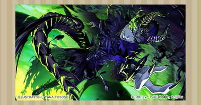 iygqV4WOmU6qGEJdS8q8.jpg?w=940&h=940