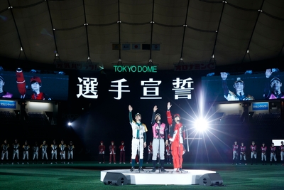 iymZT136VXVJEiBMhYnk.jpg?w=940&h=940