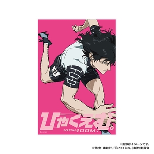 iytjFMWs1kFX2HftxuMs.jpg?w=940&h=940