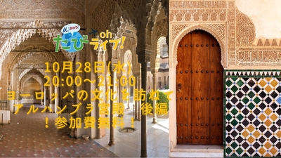 iz1Bn93AGjSKTpWXXPgJ.jpg?w=940&h=940