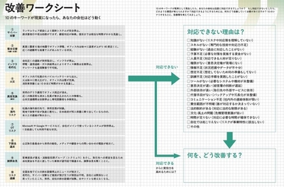 izMqKJSV5pIMOKVgN4SU.jpg?w=940&h=940