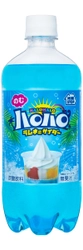 「ハロハロラムネ」がメガサイズのサイダーに？！ 「のむハロハロラムネ風サイダー ７００ml」 ５／３（火）数量限定で新発売‼