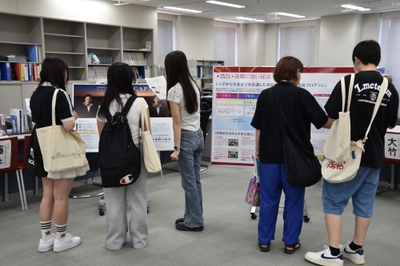 キャリアセンター