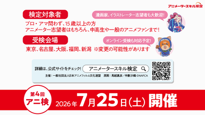 j03ebdQvwDRcCW0rsFfF.png?w=940&h=940