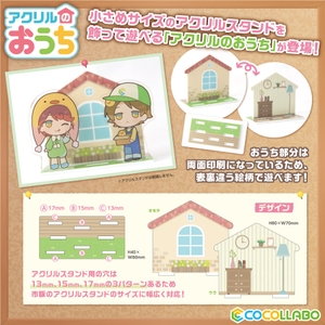 j06VsMwEPpdRZw0TZQz5.jpg?w=940&h=940