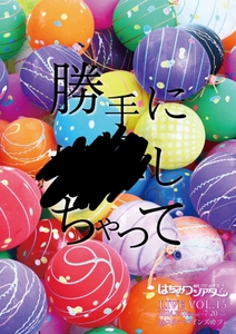 j0fw6cEpmN0kb4s3luCP.jpg?w=940&h=940