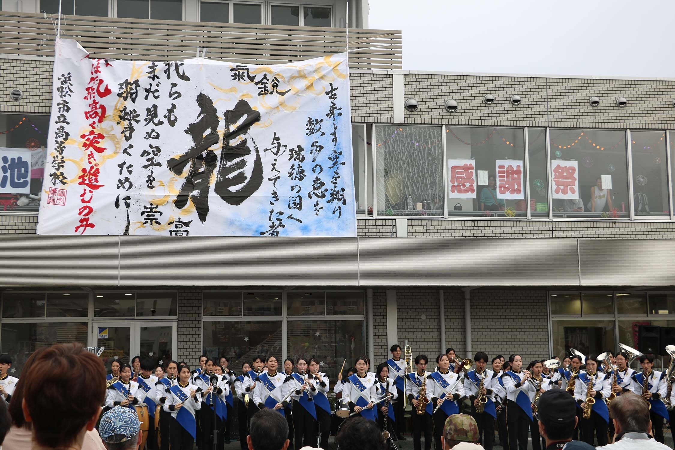ステージイベント