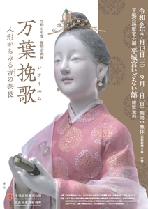 j0pt4tLaJR5RfNImxgr6.jpg?w=940&h=940