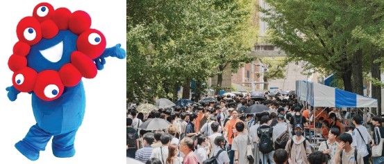 ミャクミャク(左)、令和5年度(2023年度)7月のオープンキャンパスの様子(右)