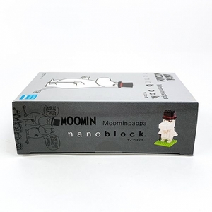 j0yXrhpzajr9lmwI1OEr.jpg?w=940&h=940