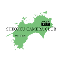 一般社団法人 四国カメラ部