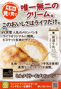 j10FOzgPfpmAF3MFalOX.jpg?w=940&h=940