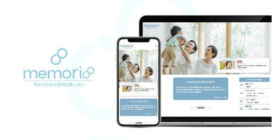 j11JJKiKvlE2M9RPT4mj.png?w=940&h=940