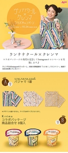 j12nUkctWEkASGUnFZao.jpg?w=940&h=940