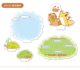 j1C12aNPJjlhIb87yxm9.jpg?w=940&h=940