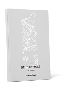 j1DkX6LoszOCjgGG5mG3.png?w=940&h=940