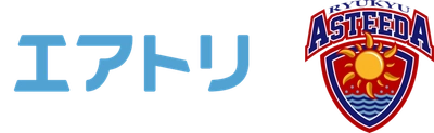 2024年8月1日(木)にベルサール汐留で「エアトリ・アスティーダフェス2024 東京」を開催決定！