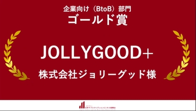 j1MlnVJks4IbUlITHuNF.jpg?w=940&h=940