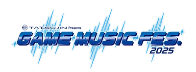 ゲーム音楽の祭典「ゲームミュージックフェス」 6月22日(日)、横浜アリーナ1Fにて開催決定！