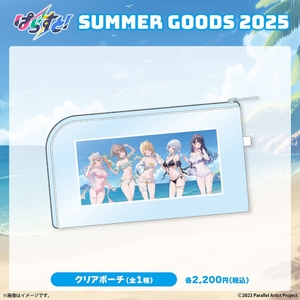 j1PcXzbKj1KuvJk31K6q.jpg?w=940&h=940