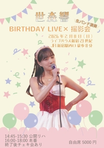 j1PxFBfxFix0kAID9zoa.jpg?w=940&h=940