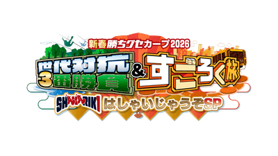 j27EcWa8i74oZq5ZrNAL.png?w=940&h=940