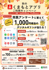 j2Mn6tcQc8niJweH1x0X.png?w=940&h=940