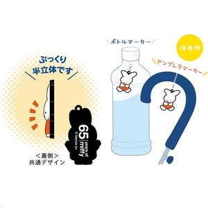 j2UO6umMlgNK4WgaYqlm.jpg?w=940&h=940