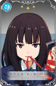 j3DUvANAU8JG7USAs2OH.png?w=940&h=940