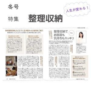 j3aqzahATfL9bj4emh1e.jpg?w=940&h=940