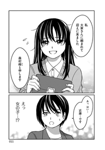 j3gAWNCzEThgXkaN0eXE.jpg?w=940&h=940