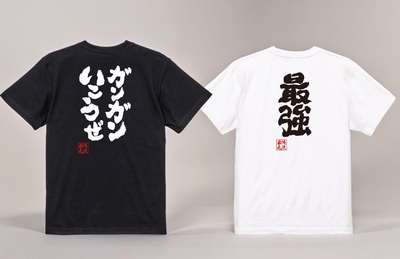 j3juwBruRE7oBEM0nPQX.jpg?w=940&h=940