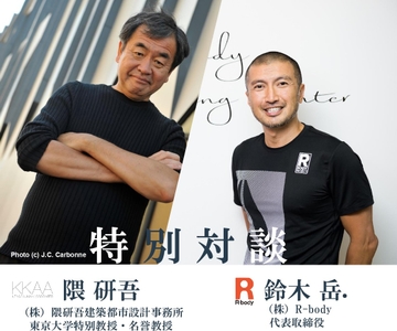 j4V89DqjJw9wgnOAK62a.jpg?w=940&h=940