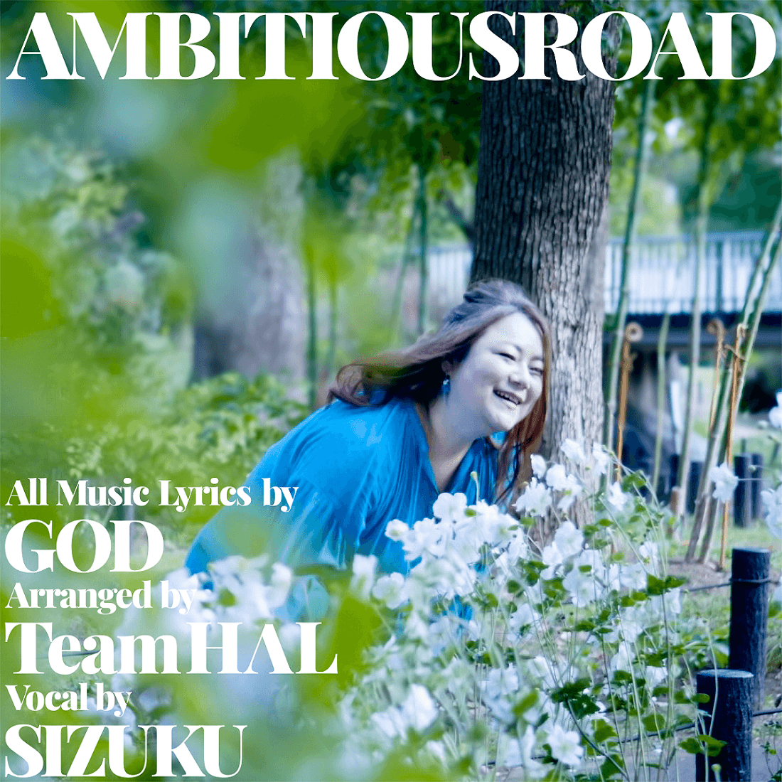 SIZUKU「AMBITIOUS ROAD」関西テレビ「ちゃちゃ入れマンデー」エンディングテーマに決定!