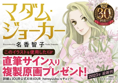 j4eP7a2KR3yf58ckDXCO.jpg?w=940&h=940