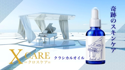 j59vfm9XK7vXx8w7CcCG.jpg?w=940&h=940