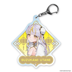 j5JSDEe2zVUvUcFdxK92.jpg?w=940&h=940