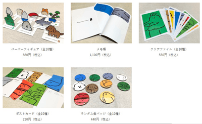 j5Rxo6FXvAVJZBa6QO2Y.png?w=940&h=940