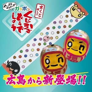 j5Vk2hl5qNM9hTRFOQfF.jpg?w=940&h=940