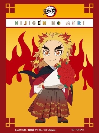 ▲オリジナルイラスト入りカイロ(画像はイメージです)