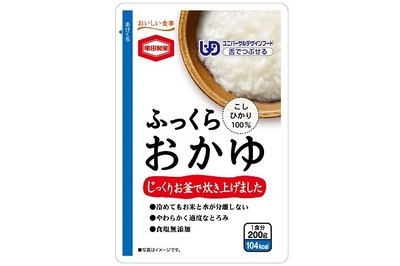 『200g ふっくらおかゆ』