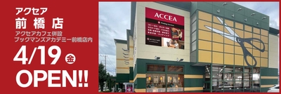 j5tfqWkyH6UFQMMpyXB8.jpg?w=940&h=940