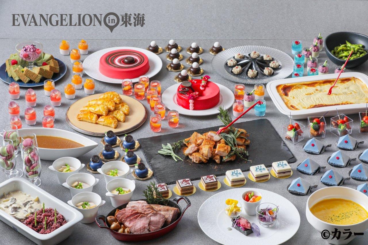 『シン・エヴァンゲリオン劇場版』映画公開記念!エヴァの世界の空間でフード&スイーツブッフェが名古屋で楽しめる