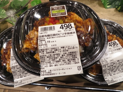 j6LTJcEaXGfRxq4B1fl6.jpg?w=940&h=940