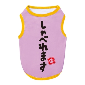 j6NRSJhCklEpEJRJBViM.jpg?w=940&h=940