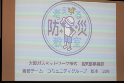 j6bbmAXMrCXG4XurGkfh.jpg?w=940&h=940