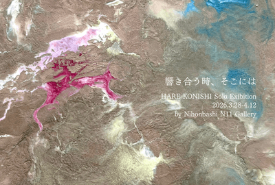 j6gS7Bq4fo9hyFVRwalq.png?w=940&h=940