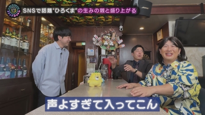 j6vsF8mkkJ9oqbsllqZn.jpg?w=940&h=940